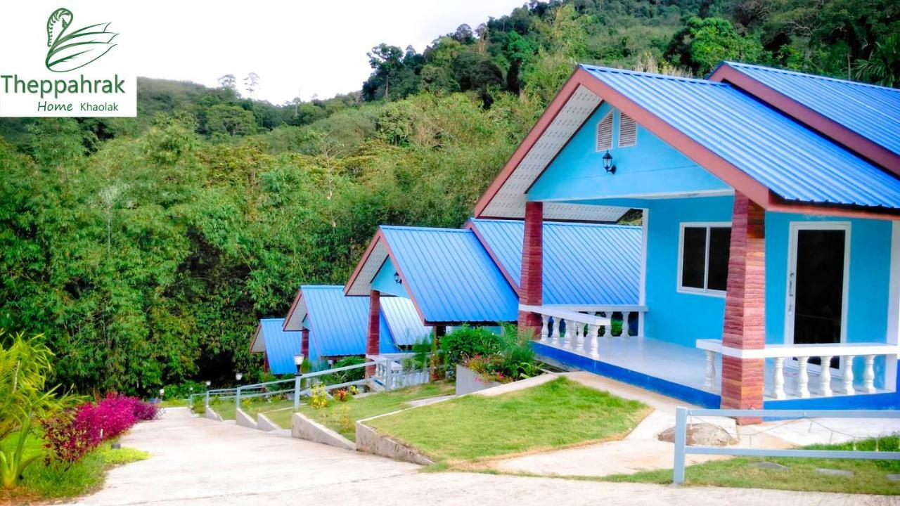 Theppahrak Home Khaolak Καο Λακ Εξωτερικό φωτογραφία