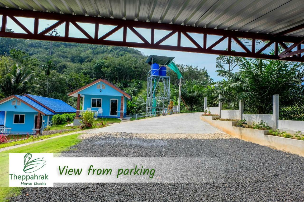 Theppahrak Home Khaolak Καο Λακ Εξωτερικό φωτογραφία