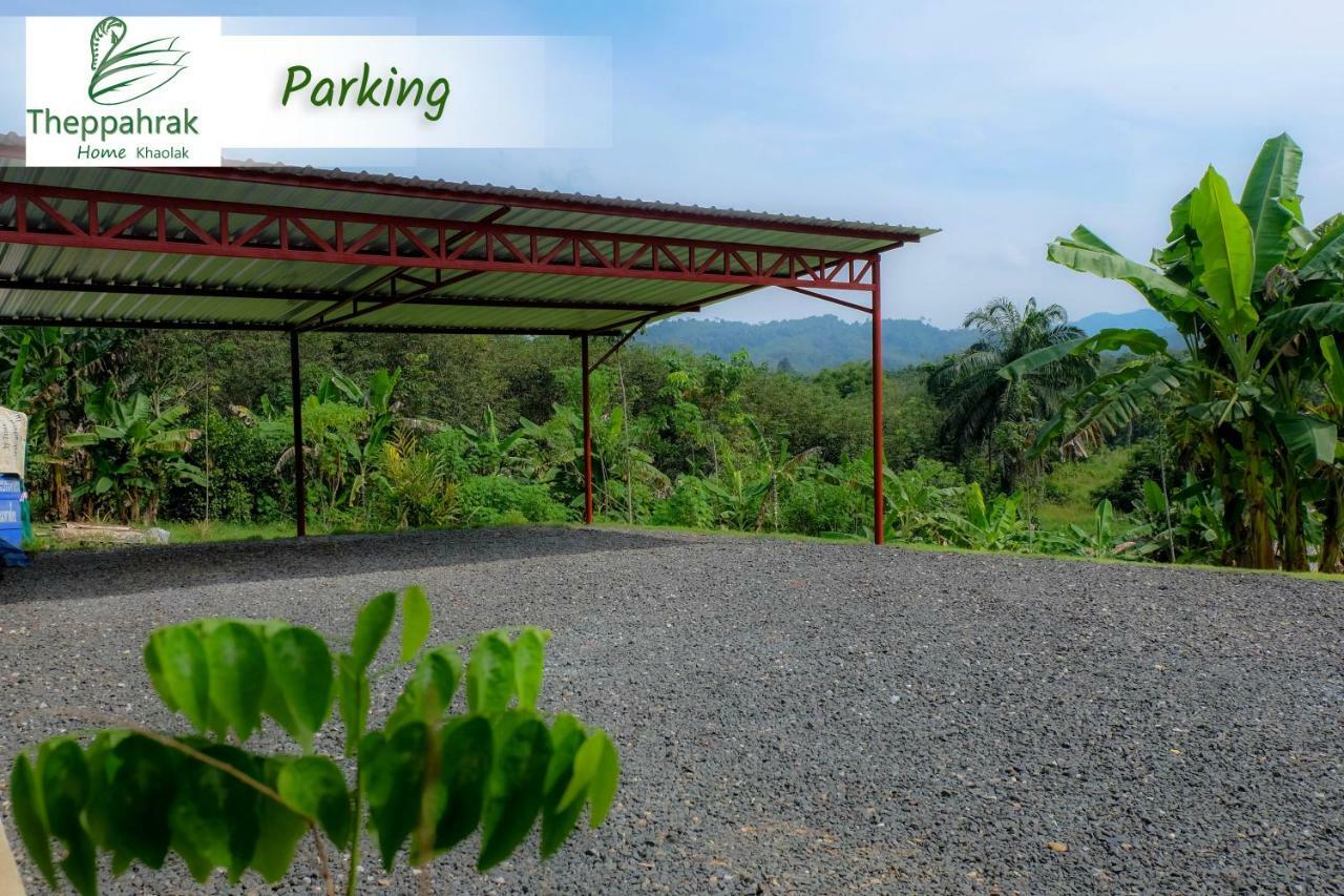 Theppahrak Home Khaolak Καο Λακ Εξωτερικό φωτογραφία