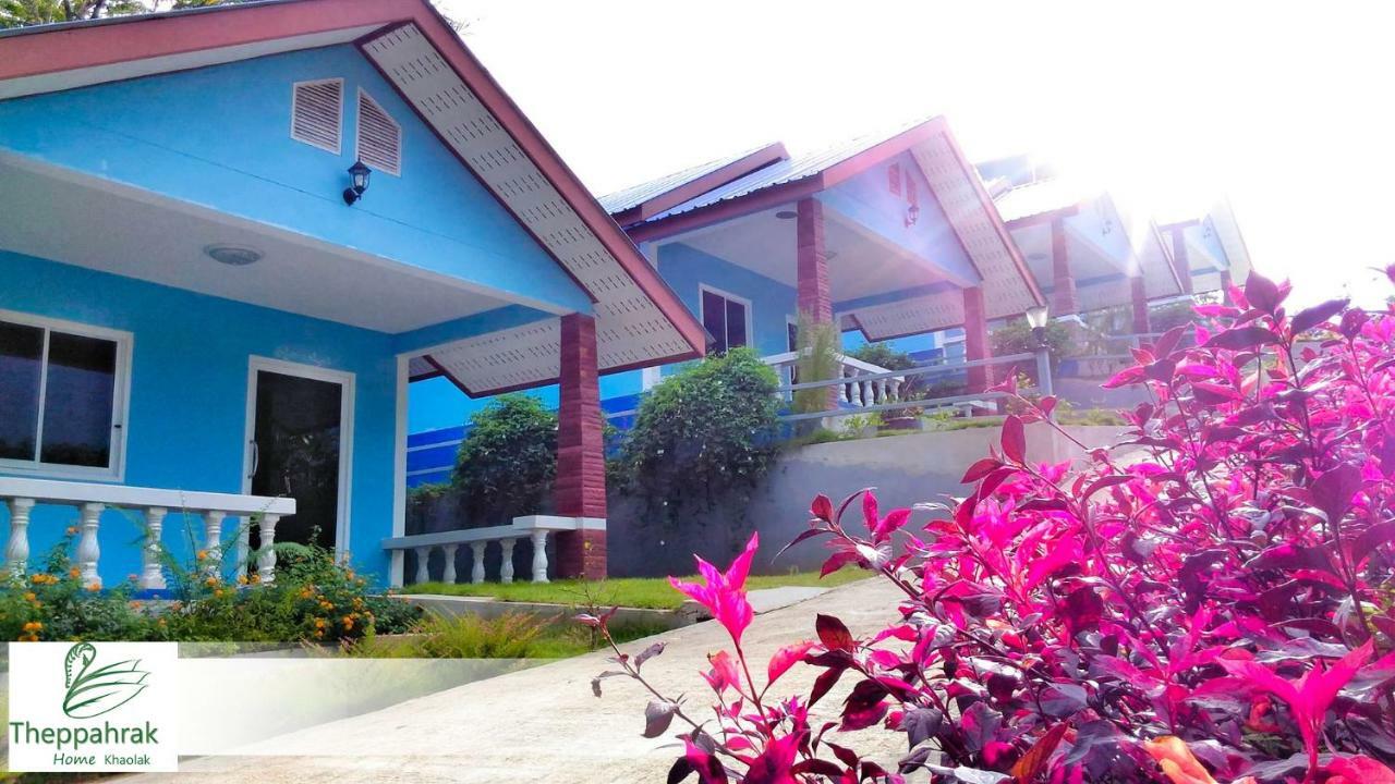Theppahrak Home Khaolak Καο Λακ Εξωτερικό φωτογραφία