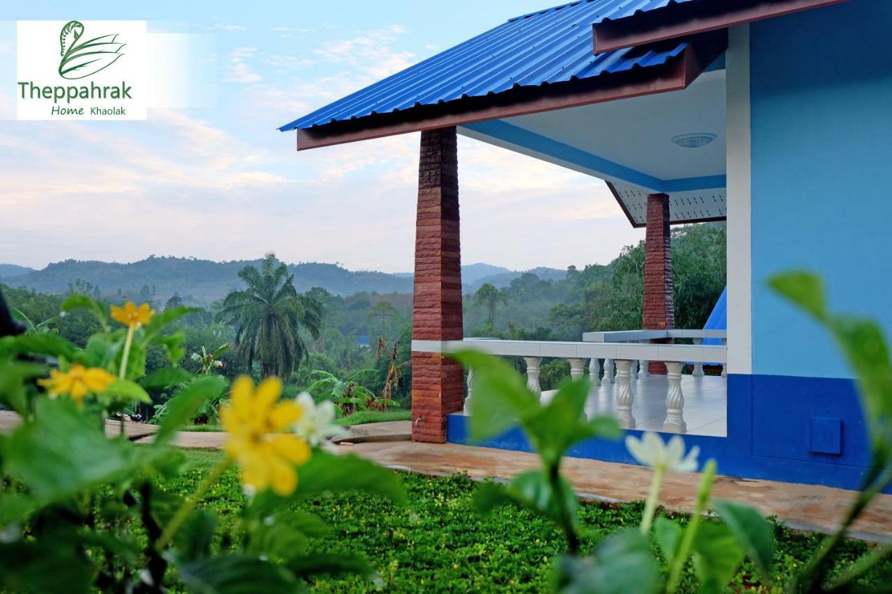 Theppahrak Home Khaolak Καο Λακ Εξωτερικό φωτογραφία