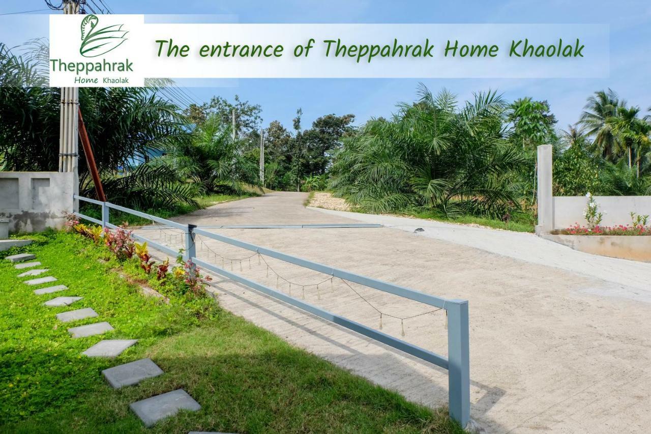 Theppahrak Home Khaolak Καο Λακ Εξωτερικό φωτογραφία
