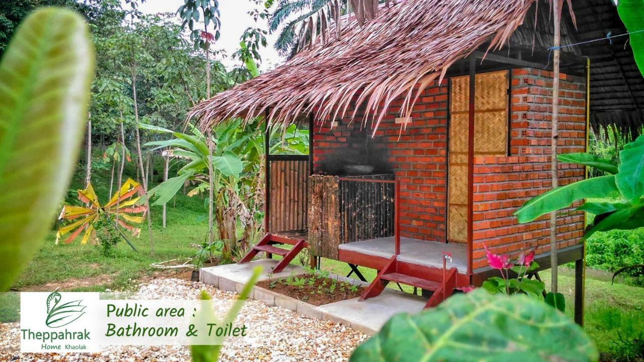 Theppahrak Home Khaolak Καο Λακ Εξωτερικό φωτογραφία