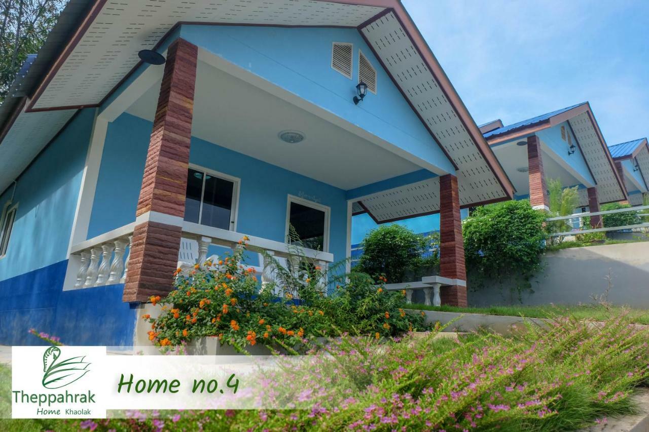 Theppahrak Home Khaolak Καο Λακ Εξωτερικό φωτογραφία