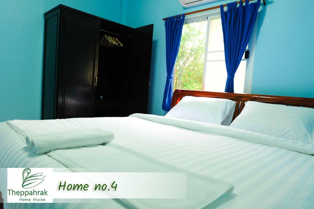 Theppahrak Home Khaolak Καο Λακ Εξωτερικό φωτογραφία