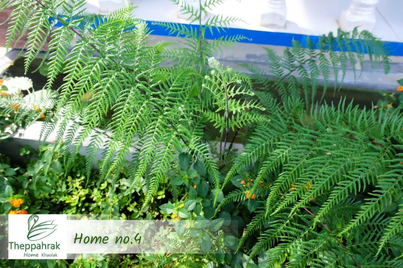 Theppahrak Home Khaolak Καο Λακ Εξωτερικό φωτογραφία