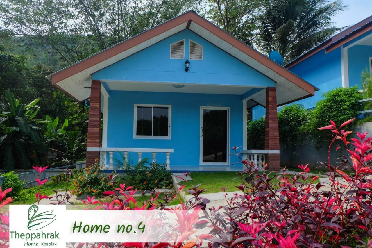 Theppahrak Home Khaolak Καο Λακ Εξωτερικό φωτογραφία