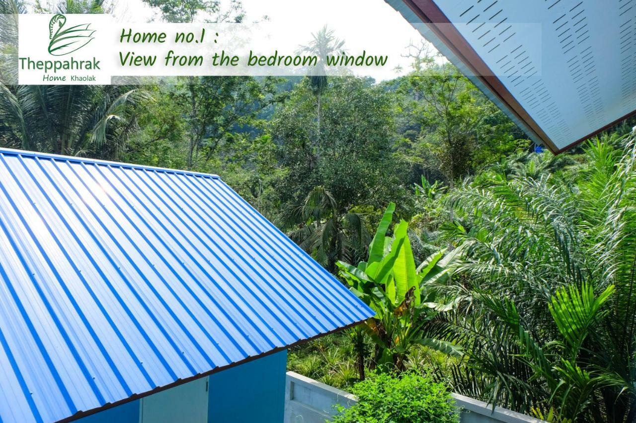 Theppahrak Home Khaolak Καο Λακ Εξωτερικό φωτογραφία