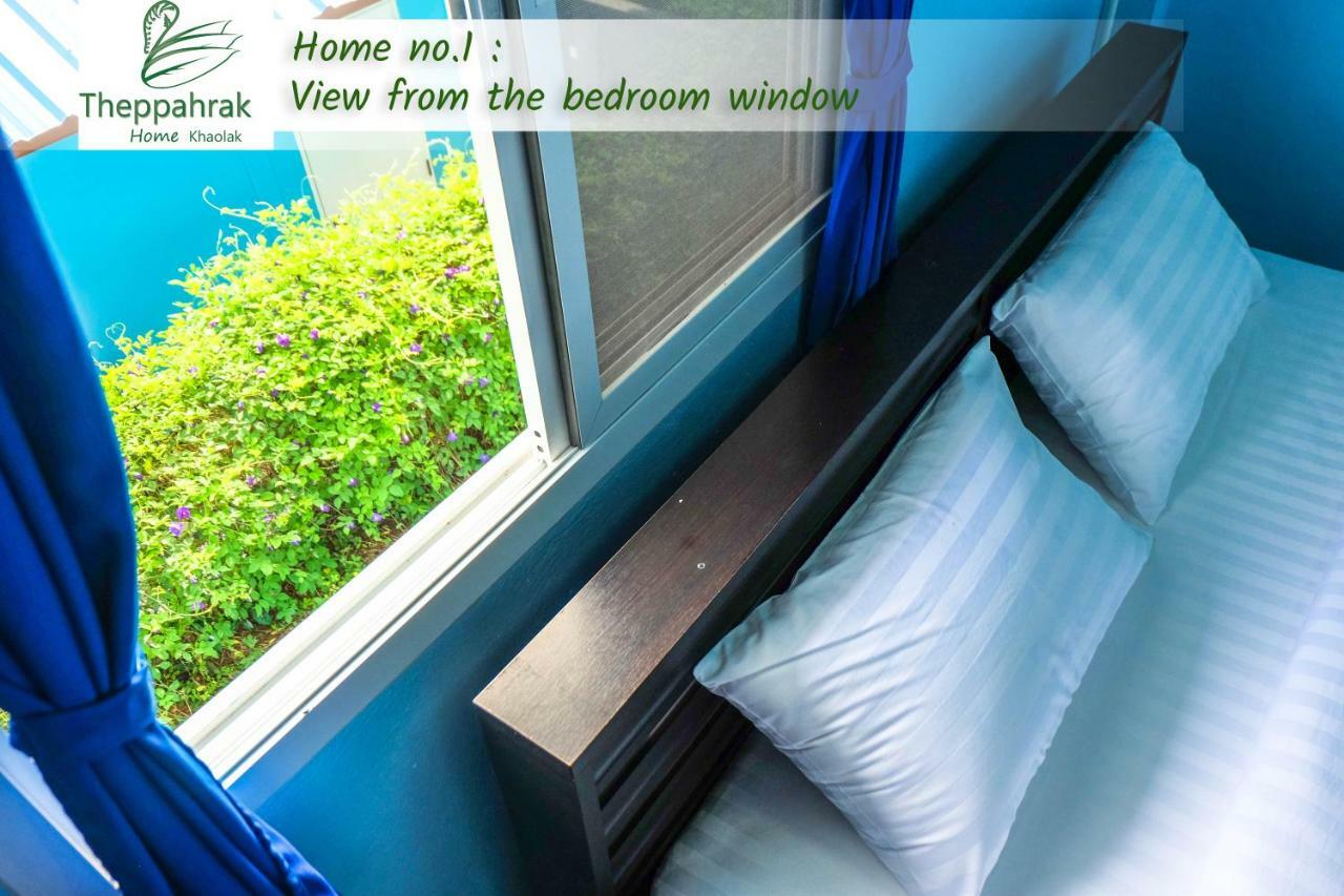 Theppahrak Home Khaolak Καο Λακ Εξωτερικό φωτογραφία