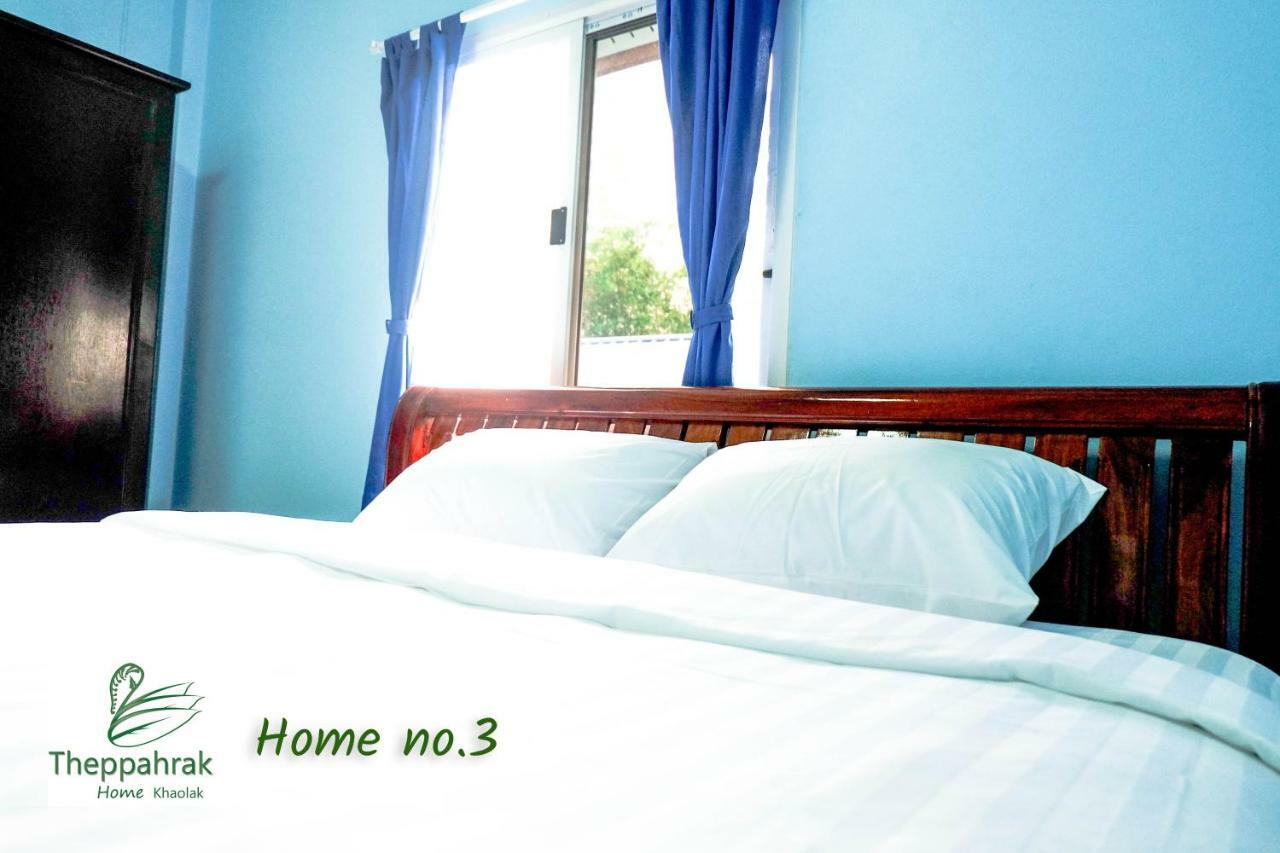 Theppahrak Home Khaolak Καο Λακ Εξωτερικό φωτογραφία
