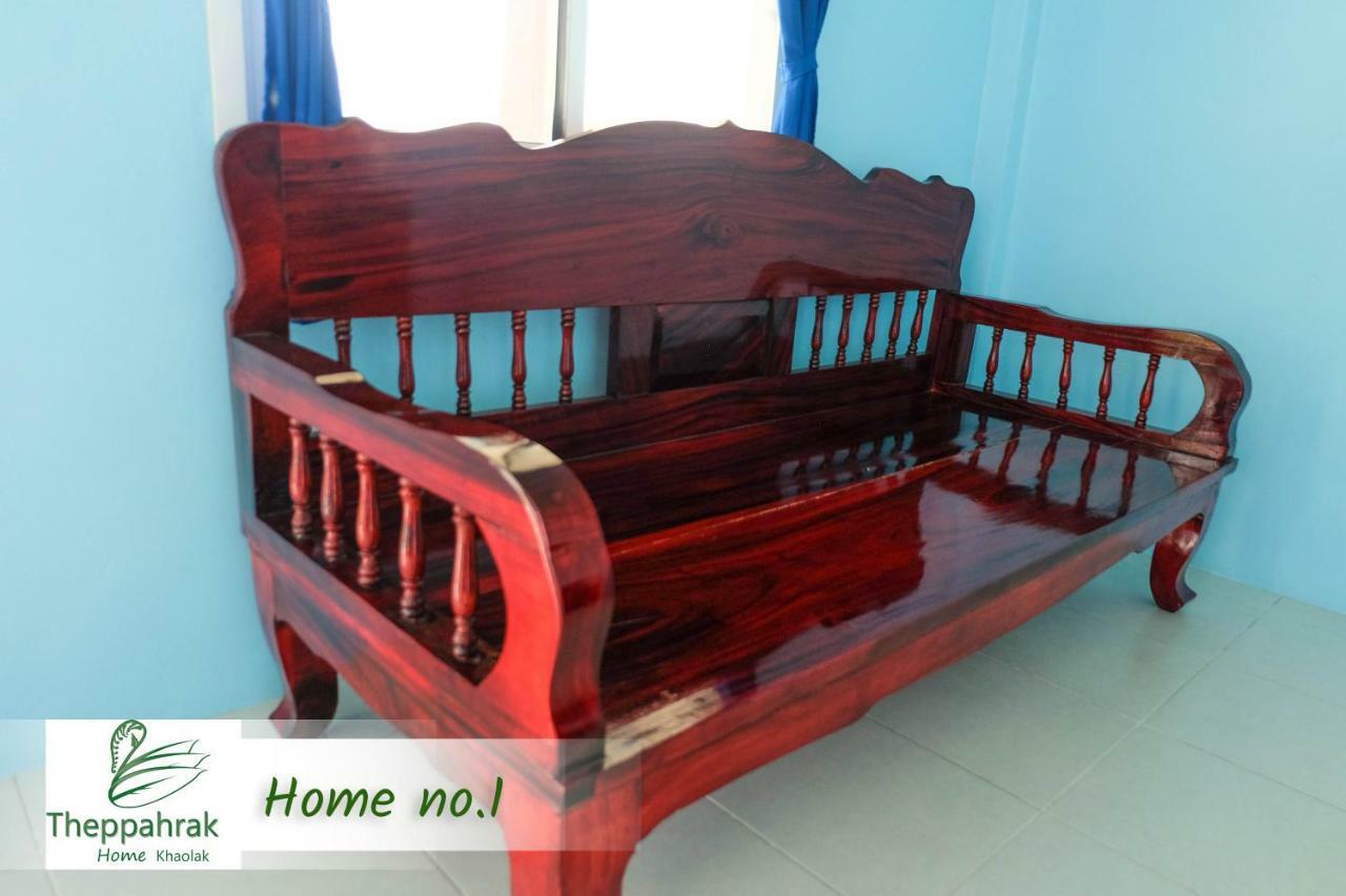 Theppahrak Home Khaolak Καο Λακ Εξωτερικό φωτογραφία