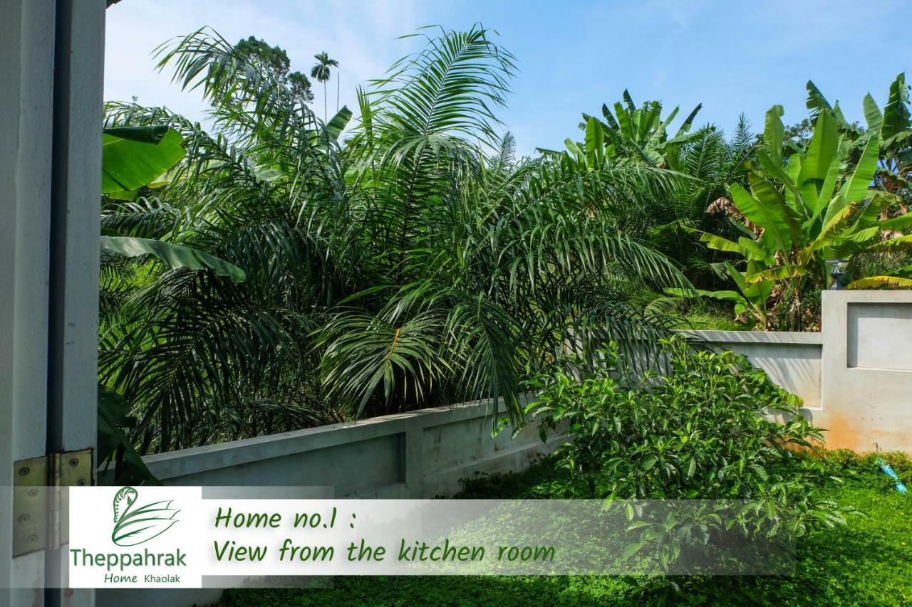 Theppahrak Home Khaolak Καο Λακ Εξωτερικό φωτογραφία