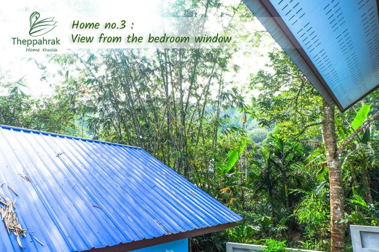 Theppahrak Home Khaolak Καο Λακ Εξωτερικό φωτογραφία