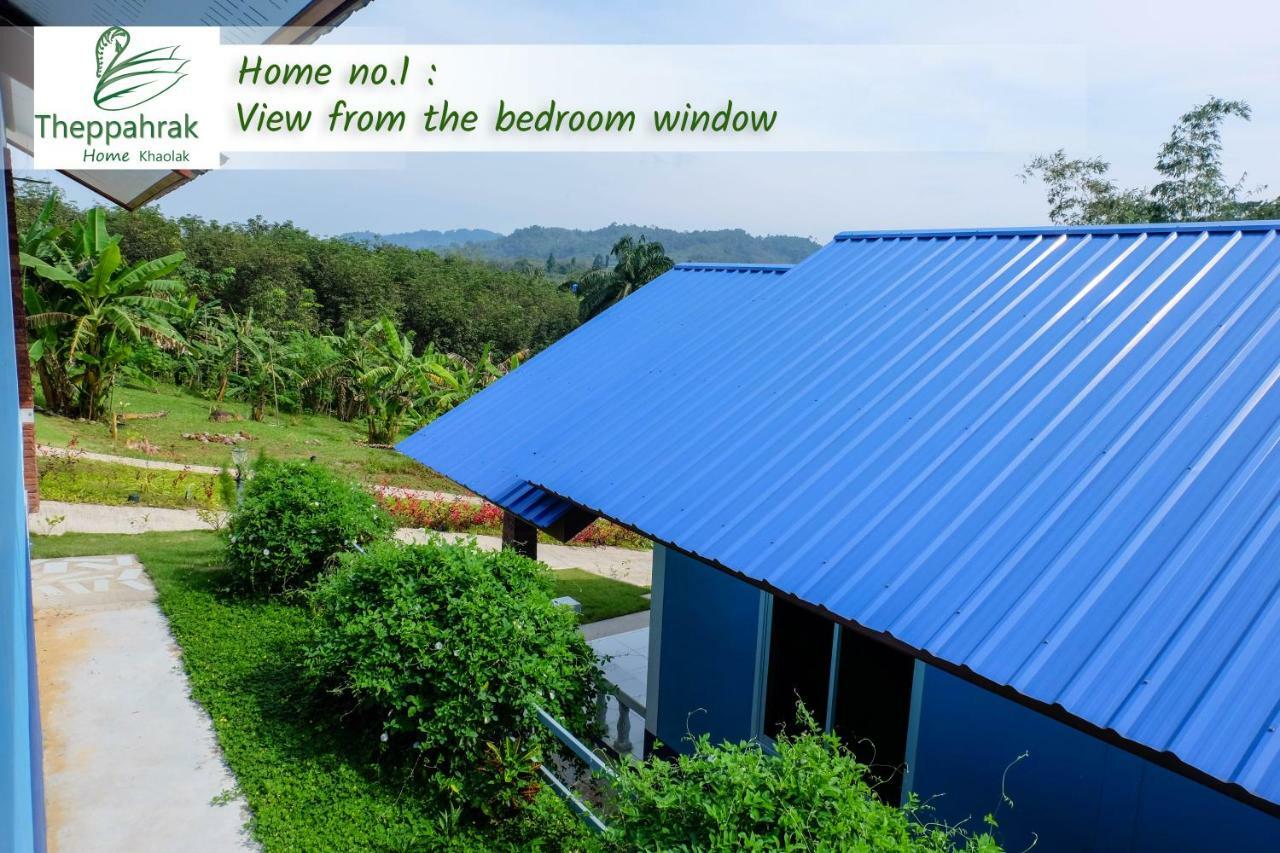 Theppahrak Home Khaolak Καο Λακ Εξωτερικό φωτογραφία