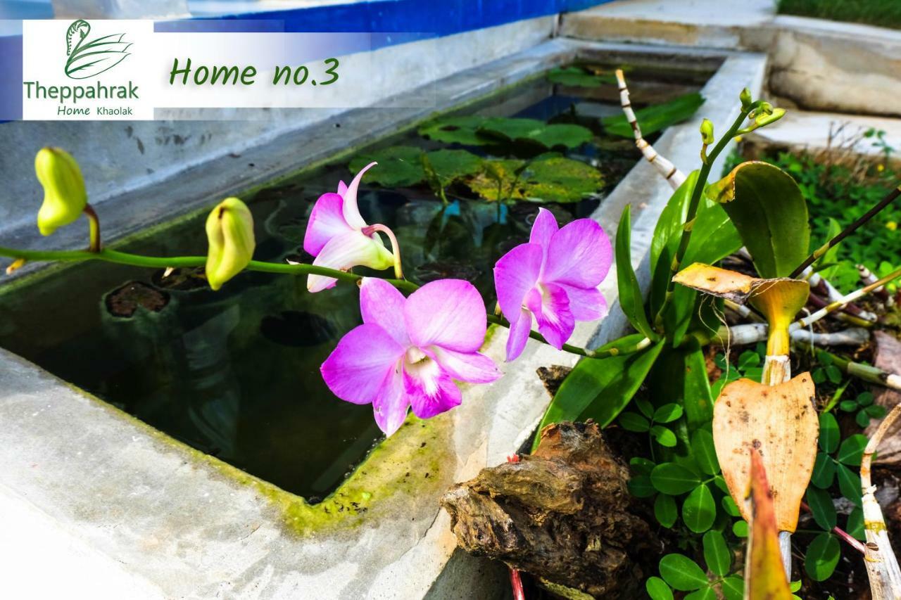 Theppahrak Home Khaolak Καο Λακ Εξωτερικό φωτογραφία