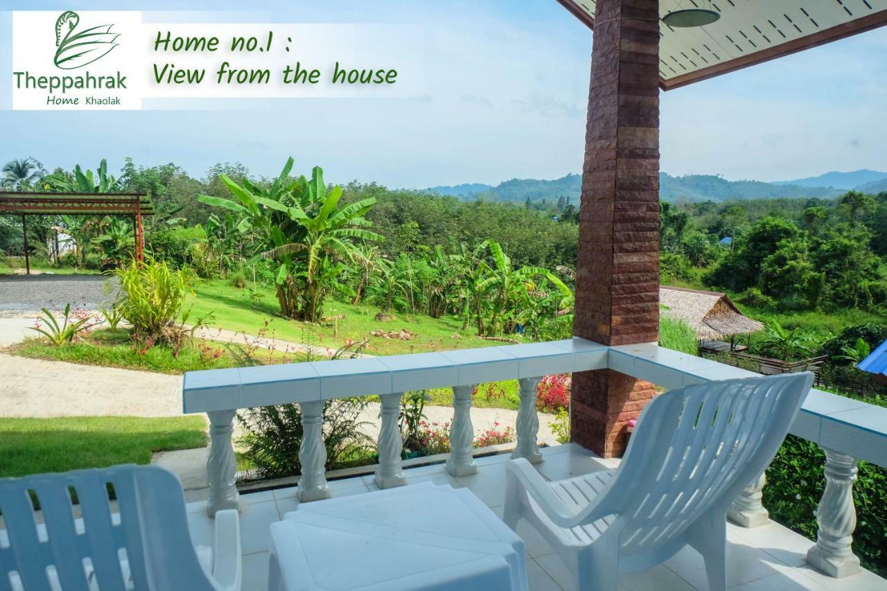 Theppahrak Home Khaolak Καο Λακ Εξωτερικό φωτογραφία
