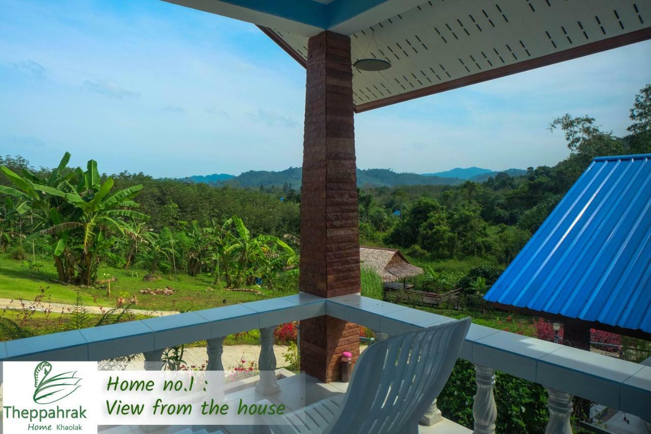 Theppahrak Home Khaolak Καο Λακ Εξωτερικό φωτογραφία