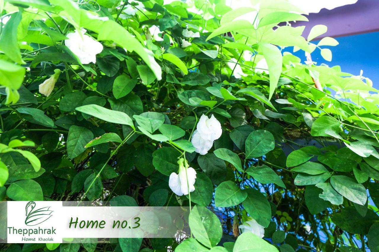 Theppahrak Home Khaolak Καο Λακ Εξωτερικό φωτογραφία