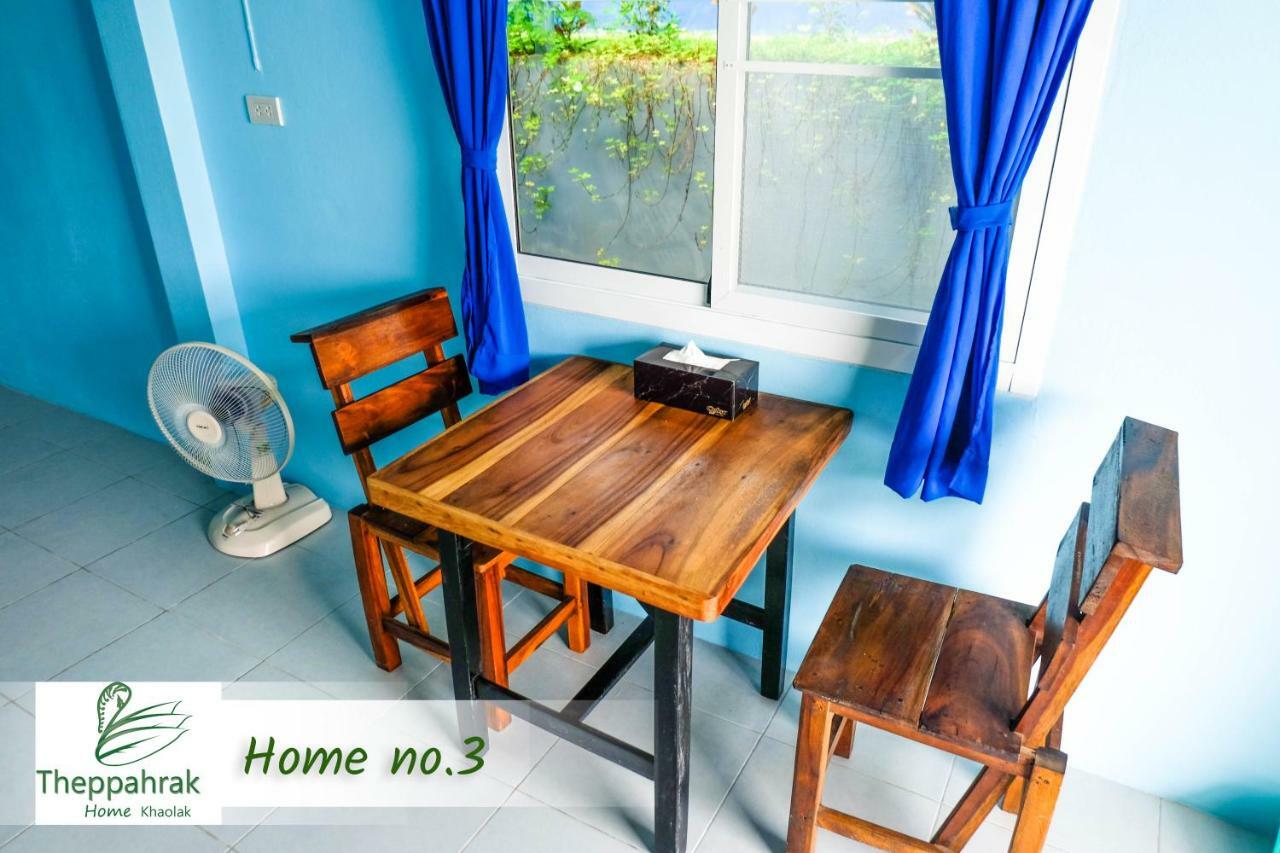 Theppahrak Home Khaolak Καο Λακ Εξωτερικό φωτογραφία