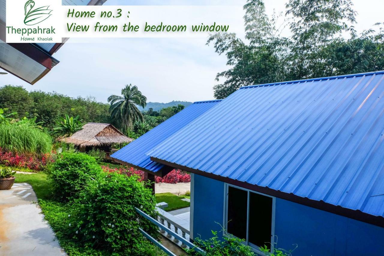 Theppahrak Home Khaolak Καο Λακ Εξωτερικό φωτογραφία