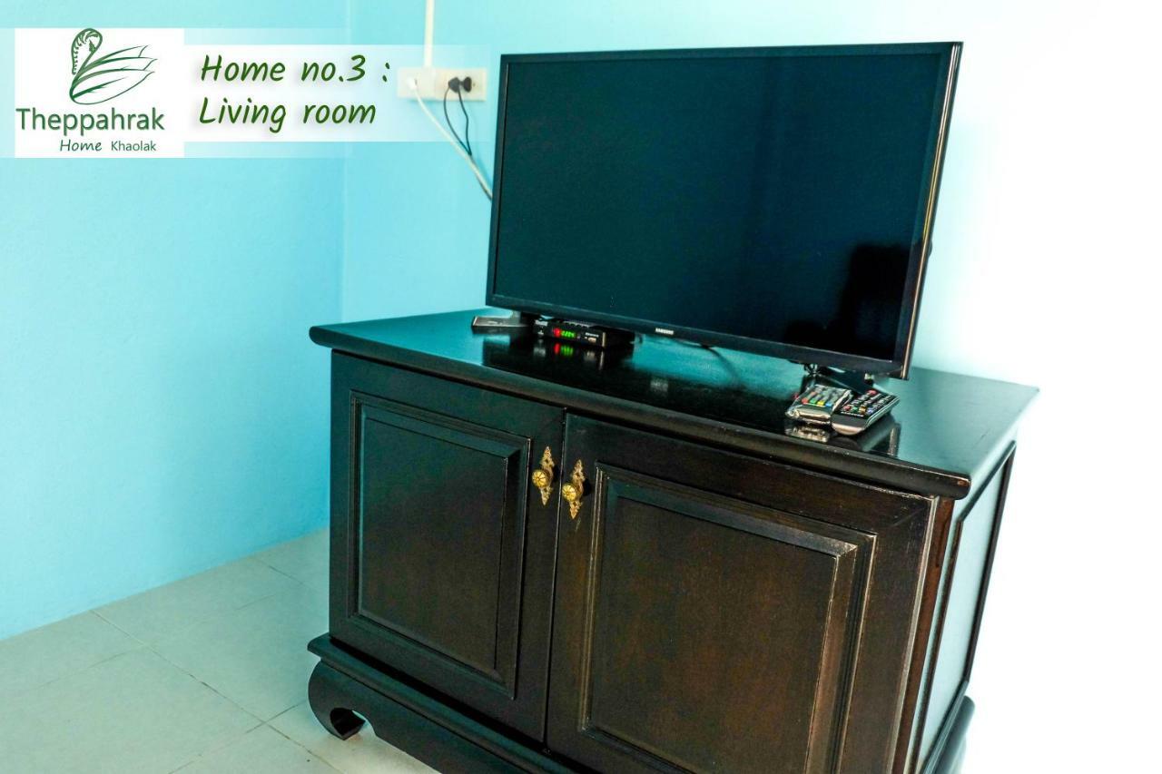 Theppahrak Home Khaolak Καο Λακ Εξωτερικό φωτογραφία