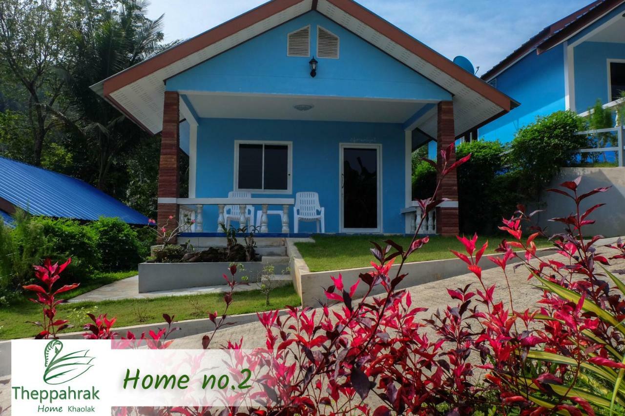 Theppahrak Home Khaolak Καο Λακ Εξωτερικό φωτογραφία